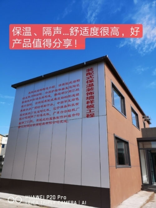 1596429033800498.jpg 微信圖片_20200601124952.jpg