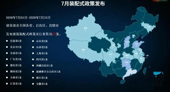 1597105878638735.jpg QQ截圖20200811082938.jpg